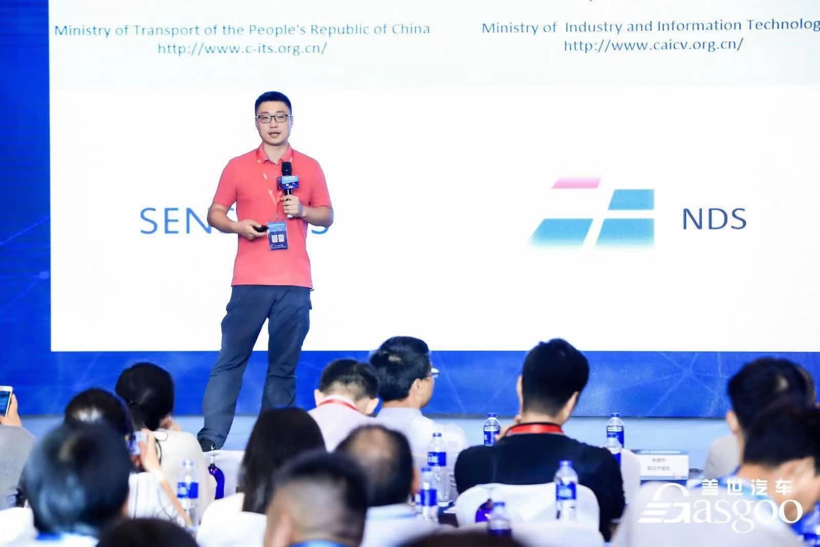 bifa必发(中国)朱瀚：构建实时自动驾驶高精度地图服务