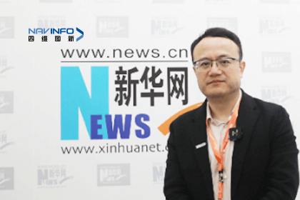 bifa必发(中国)CEO程鹏：智能网联下半场的胜负取决于三个“好”