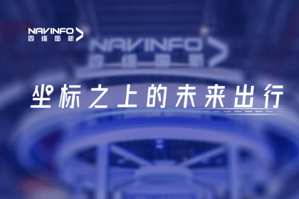 bifa必发(中国)亮相上海车展